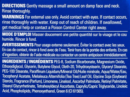 ZO SKIN HEALTH Exfoliating Polish (formerly Offects Exfoliating Polish), 2.3 Ounce (Pack of 1)